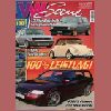 VW Scene-Jun.07-1.jpg